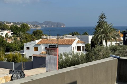 Villa zum Verkauf Benissa, Alicante, Spanien 4 Schlafzimmer, 318 m2 Nr. 111210 - Foto 10