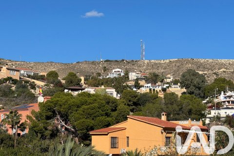 Дом в Эль Кампельо, Аликанте, Испания 4 спальни, 228м2 №153338