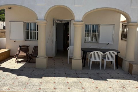 Rindu māja pārdošanā Denia, Alicante, Spānijā 3 istabas, 80 m2 Nr. 192472 - attēls 2