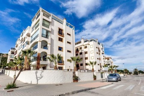 Продажа квартиры в Гуардамар-дель-Сегура, Аликанте, Испания 3 спальни, 116м2 №165456 - фото 16