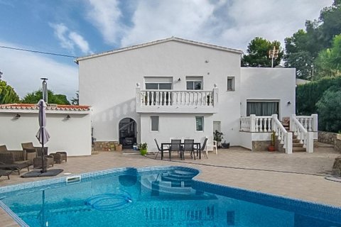 Villa à vendre Javea, Alicante, Espagne, 5 chambres, 314 m2 No. 78758 - photo 1