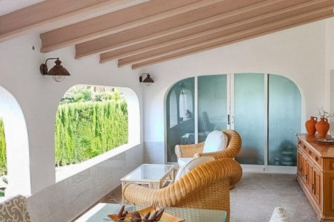 Villa à vendre Javea, Alicante, Espagne, 5 chambres, 314 m2 No. 78758 - photo 3