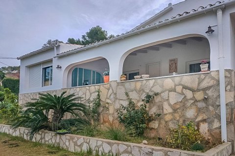 Villa à vendre Javea, Alicante, Espagne, 5 chambres, 314 m2 No. 78758 - photo 2