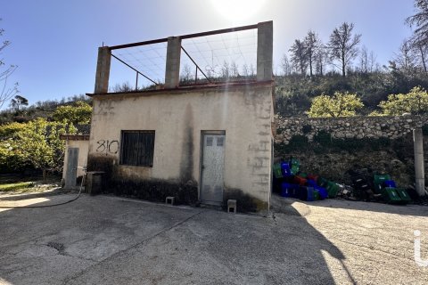 Продажа дома в Валенсия, Испания 1 спальня, 58м2 №153952 - фото 2