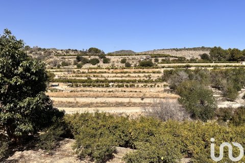 Продажа дома в Валенсия, Испания 1 спальня, 58м2 №153952 - фото 18