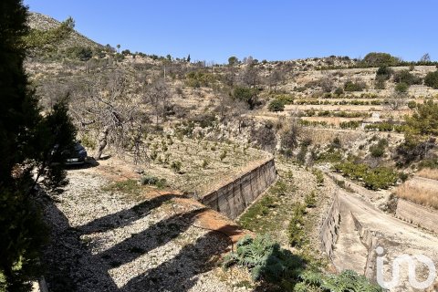 Продажа дома в Валенсия, Испания 1 спальня, 58м2 №153952 - фото 11