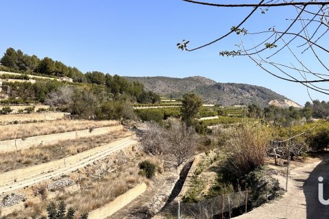 Продажа дома в Валенсия, Испания 1 спальня, 58м2 №153952 - фото 9