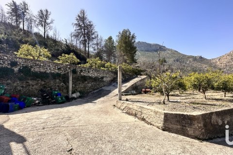 Продажа дома в Валенсия, Испания 1 спальня, 58м2 №153952 - фото 13