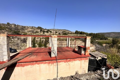 Продажа дома в Валенсия, Испания 1 спальня, 58м2 №153952 - фото 4