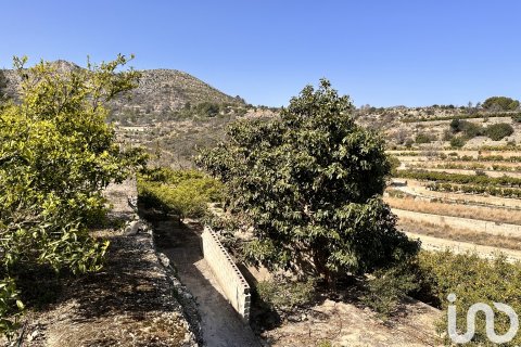 Продажа дома в Валенсия, Испания 1 спальня, 58м2 №153952 - фото 17