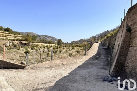 Продажа дома в Валенсия, Испания 1 спальня, 58м2 №153952 - фото 30