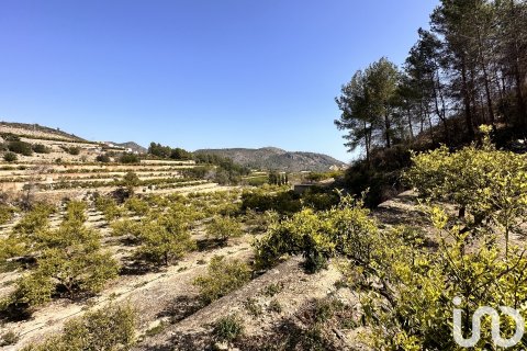 Продажа дома в Валенсия, Испания 1 спальня, 58м2 №153952 - фото 24