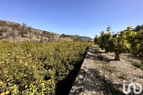 Продажа дома в Валенсия, Испания 1 спальня, 58м2 №153952 - фото 28