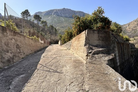 Продажа дома в Валенсия, Испания 1 спальня, 58м2 №153952 - фото 7