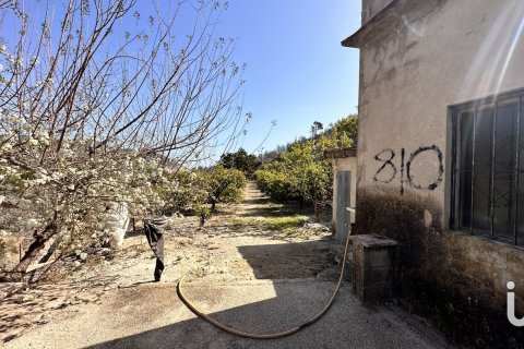 Dom w Valencia, Hiszpania 1 sypialnia, 58 mkw. nr 153952