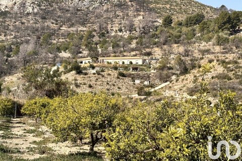 Продажа дома в Валенсия, Испания 1 спальня, 58м2 №153952 - фото 22