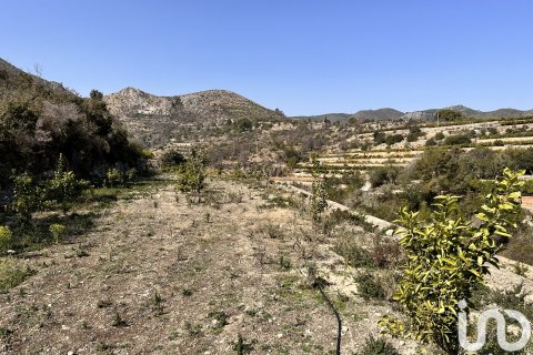 Продажа дома в Валенсия, Испания 1 спальня, 58м2 №153952 - фото 14