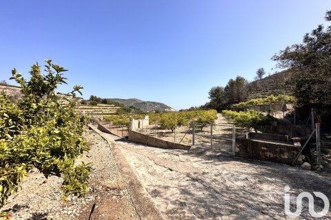 Продажа дома в Валенсия, Испания 1 спальня, 58м2 №153952 - фото 29