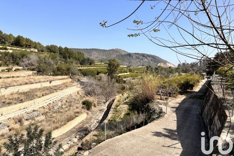 Продажа дома в Валенсия, Испания 1 спальня, 58м2 №153952 - фото 12