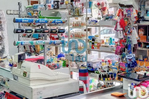 Komerciāls īpašums pārdošanā L'Hospitalet de Llobregat, Barcelona, Spānijā 162 m2 Nr. 153950 - attēls 2