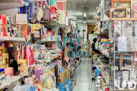 Proprietà commerciale a L'Hospitalet de Llobregat, Barcelona, Spagna 162 mq. N° 153950