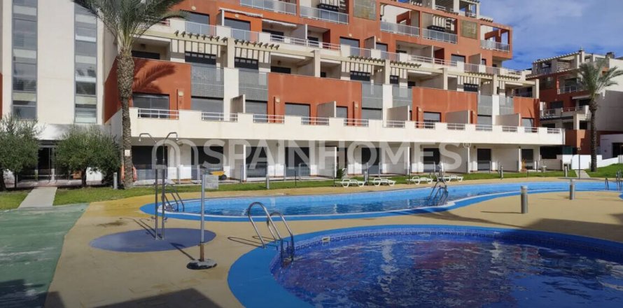 Apartment à Vera, Almeria, Espagne 3 chambres, 81 m2 No. 181921