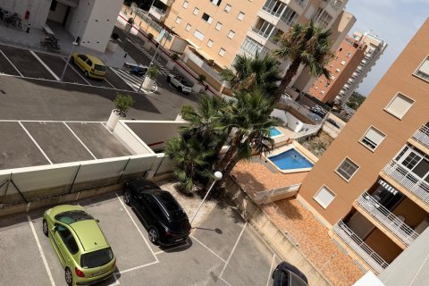Dzīvoklis pārdošanā Guardamar del Segura, Alicante, Spānijā 3 istabas, 83 m2 Nr. 183113 - attēls 16
