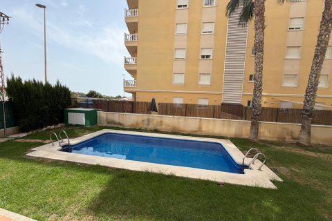 Dzīvoklis pārdošanā Guardamar del Segura, Alicante, Spānijā 3 istabas, 83 m2 Nr. 183113 - attēls 2