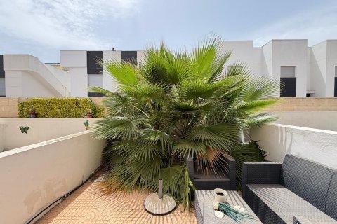 House zum Verkauf in Rojales, Alicante, Spanien 2 Schlafzimmer, 90 m2 Nr. 183108 - Foto 25