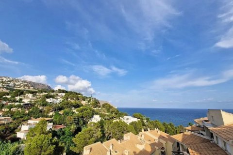 Duplex for sale in Altea, Alicante, Spain 3 bedrooms, 228 sq.m. No. 179886 - photo 30