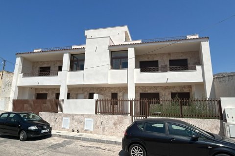 Bungalo Hondon De Las Nieves, Alicante, Spānijā 3 istabas, 101 m2 Nr. 142431