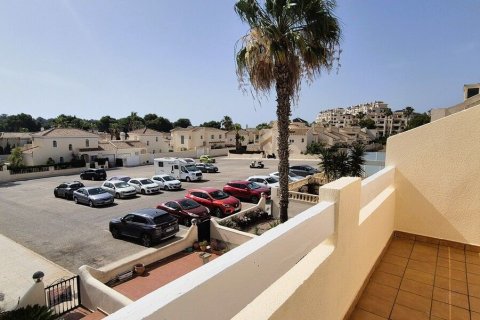 House zum Verkauf in Villacostas, Alicante, Spanien 93 m2 Nr. 190461 - Foto 22