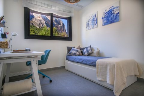 Villa for sale in Polop, Alicante, Spain 3 bedrooms, 277 sq.m. No. 141853 - photo 25