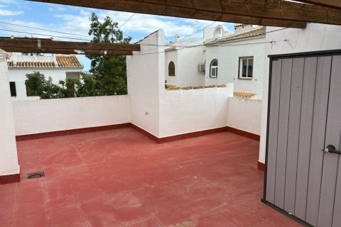 Kamienica Ciudad Quesada, Alicante, Hiszpania 2 sypialnie, 89 mkw. nr 139830 – zdjęcie 20