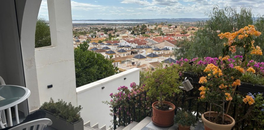 Kamienica Ciudad Quesada, Alicante, Hiszpania 2 sypialnie, 89 mkw. nr 139830
