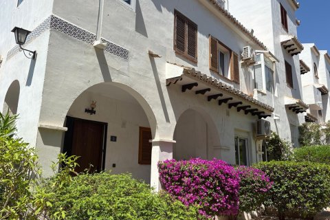 Kamienica Ciudad Quesada, Alicante, Hiszpania 2 sypialnie, 89 mkw. nr 139830 – zdjęcie 2