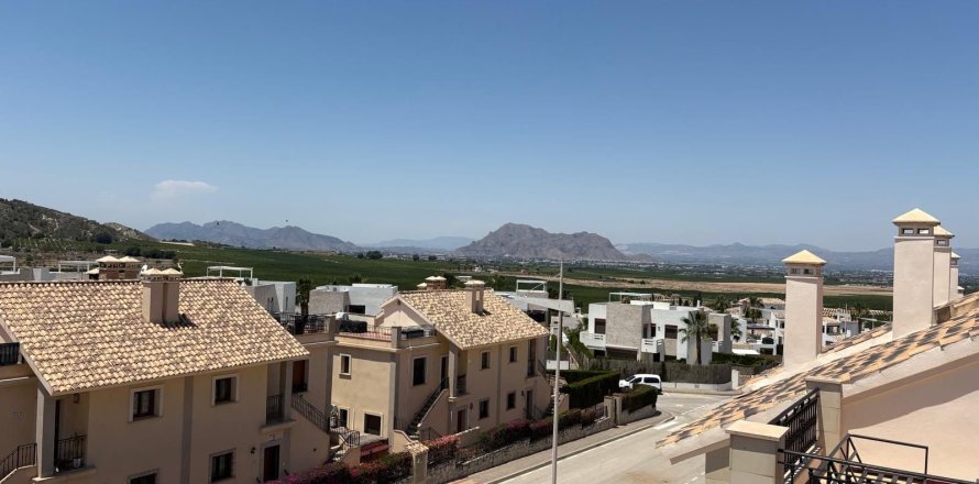 Apartamento Algorfa, Alicante, España 2 dormitorios, 70 m2 No. 139829