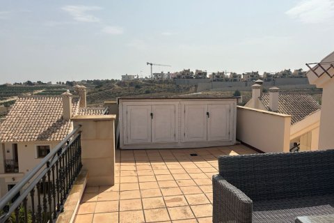 Apartamento en venta Algorfa, Alicante, España 2 dormitorios, 70 m2 No. 139829 - foto 15