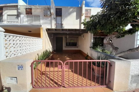 Kaupunkipientalo myytävänä Mazarron, Murcia, Espanja, 3 makuuhuonetta, 100 m2 No. 142513 - kuva 1
