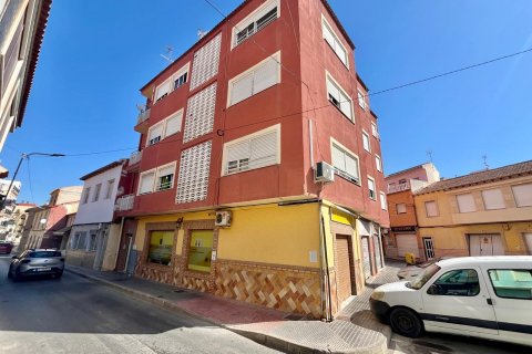 Apartament w Rojales, Alicante, Hiszpania 3 sypialnie, 92 mkw. nr 183064 – zdjęcie 13