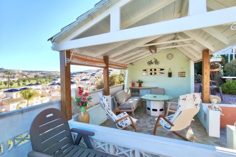 Villa pārdošanā Ciudad Quesada, Alicante, Spānijā 4 istabas,  Nr. 148637 - attēls 22