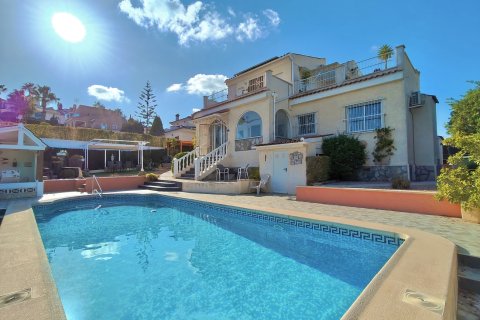 Villa pārdošanā Ciudad Quesada, Alicante, Spānijā 4 istabas,  Nr. 148637 - attēls 3