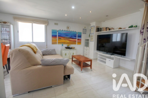 House zum Verkauf in Oliva, Valencia, Spanien 125 m2 Nr. 172208 - Foto 12