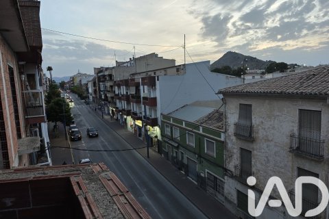 Commercial property for sale in Calasparra, Murcia, Spain No. 172185 - photo 13