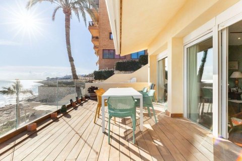 Продажа виллы в Кабо Де Лас Уэртас, Аликанте, Испания 10 спален, 720м2 №168818 - фото 4