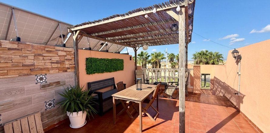 Kamienica Torrevieja, Alicante, Hiszpania 3 sypialnie, 93 mkw. nr 138382