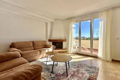 Apartament Punta Prima, Alicante, Hiszpania 2 sypialnie, 85 mkw. nr 140042 – zdjęcie 1