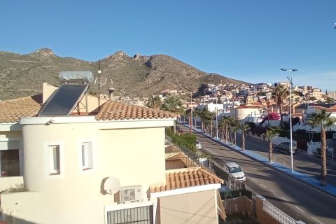Kamienica Mazarron, Murcia, Hiszpania 4 sypialnie, 155 mkw. nr 140043 – zdjęcie 5