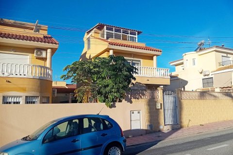 Kamienica Mazarron, Murcia, Hiszpania 4 sypialnie, 155 mkw. nr 140043 – zdjęcie 1