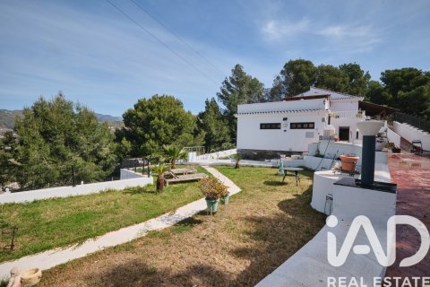 Casa in vendita a Almunecar, Granada, Spagna 4 camere da letto, 375 mq. N° 172587 - foto 3